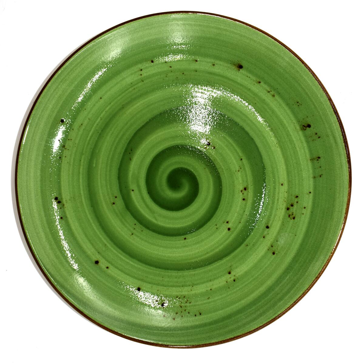 Tulu Reactive Çağla Green