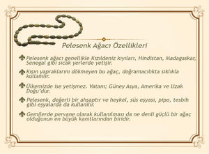 925 Carat Tasseled Barley Cut Multiple Wood Combination Collectible Prayer Beads - EFENDINA PAZAR - Tesbihane - 101004047