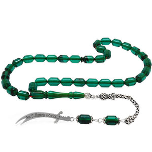 925 Sterling Silver King Tassel End Capsule Cut Transparent Turquoise - Black Fire Amber Rosary with Personalized Name Written on it - EFENDINA PAZAR - Tesbihane - 101004700