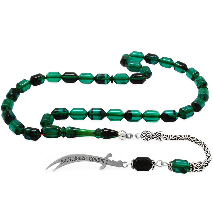 925 Sterling Silver King Tassel End Capsule Cut Turquoise - Black Fire Amber Rosary with Personalized Name Written on it - EFENDINA PAZAR - Tesbihane - 101004699