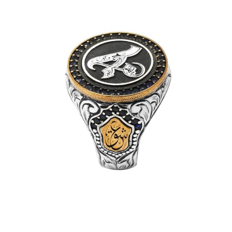 925 Sterling Silver Men's Ring with Arabic Love Written on the Edge and Personalized Letters - EFENDINA PAZAR - Tesbihane - 102002672