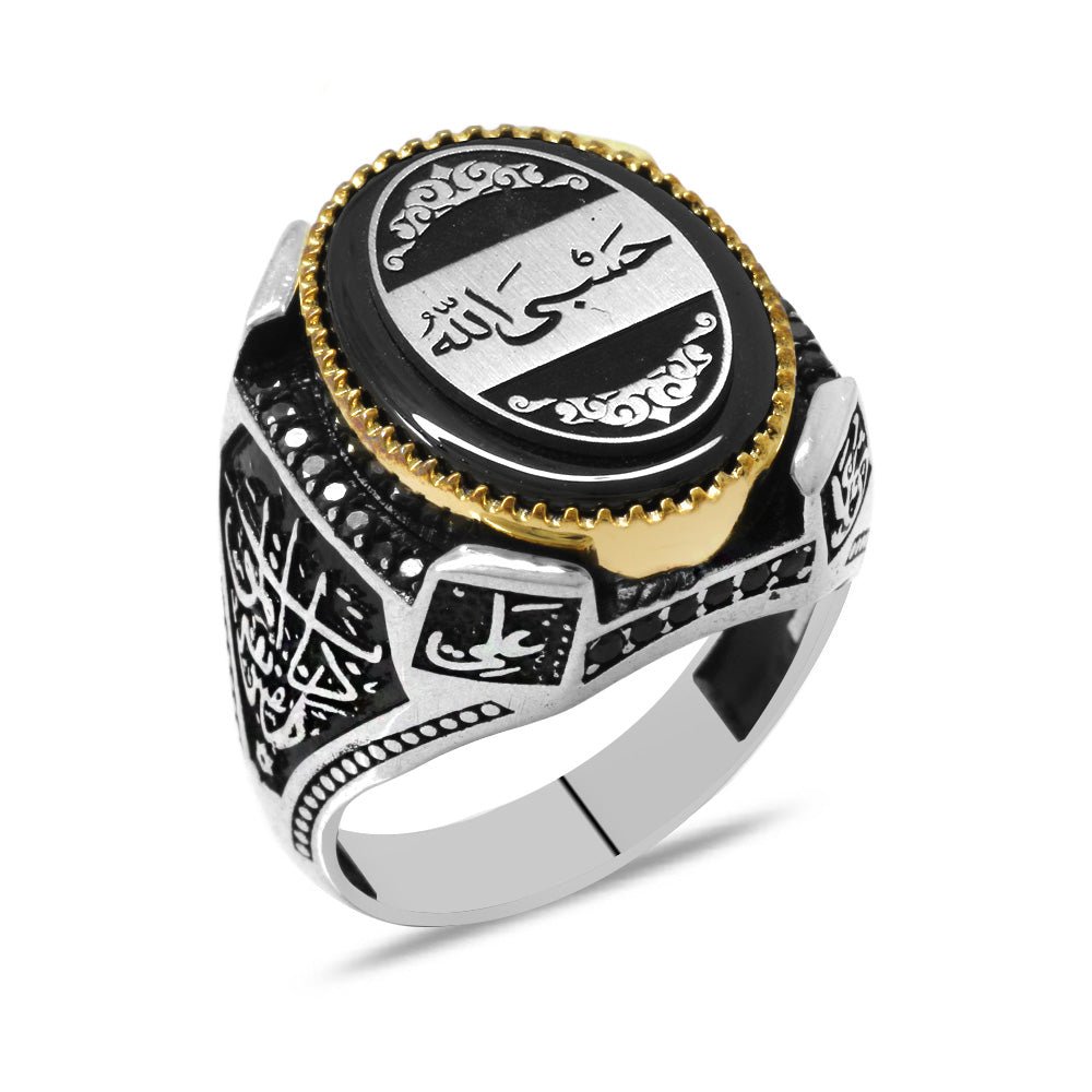925 Sterling Silver Men's Ring with Black Pressed Amber Stone and Calligraphy(Hasbiyallah Names of the Four Caliphs) Written - EFENDINA PAZAR - Tesbihane - 