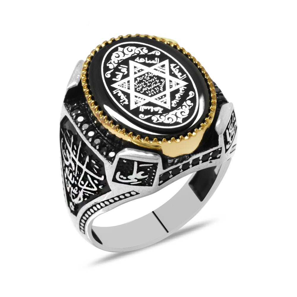 925 Sterling Silver Men's Ring with Black Pressed Amber Stone and (Seal of Solomon's Prayer &Names of the Four Caliphs) Embroidered - EFENDINA PAZAR - Tesbihane - 