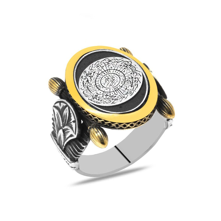 925 Sterling Silver Men's Ring with Calligraphy (Ayetel Kürsi)Written on Oval Authentic Design - EFENDINA PAZAR - Tesbihane - 102002652