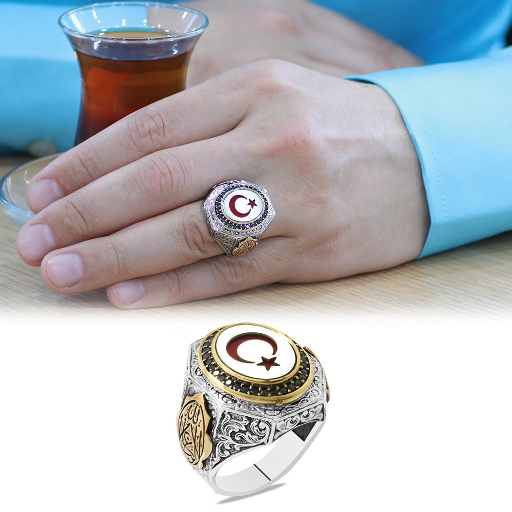 925 Sterling Silver Men's Ring with Crescent and Star Pattern with Arabic Inscription (There is No Winner Except Allah) - EFENDINA PAZAR - Tesbihane - 102002622