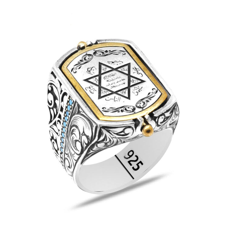 925 Sterling Silver Men's Ring with Double Sided Crescent, Star and (Seal of Solomon) Embroidered - EFENDINA PAZAR - Tesbihane - 102002676