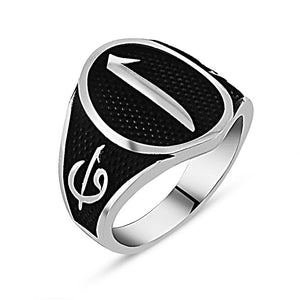 925 Sterling Silver Men's Ring with Elif "و" and Elif Motif - EFENDINA PAZAR - Tesbihane - 102000662