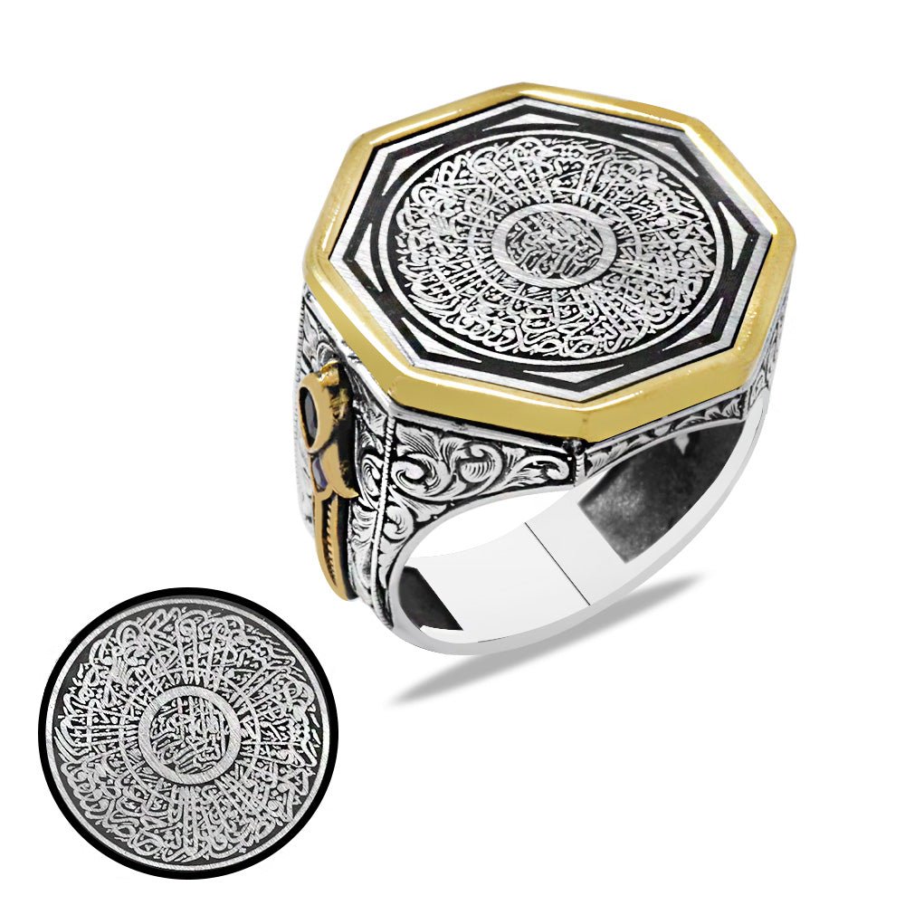 925 Sterling Silver Men's Ring with Hüsn - i Calligraphy Ayetel Kürsi Written on it and Dagger Detail on the Edge - EFENDINA PAZAR - Tesbihane - 102002618