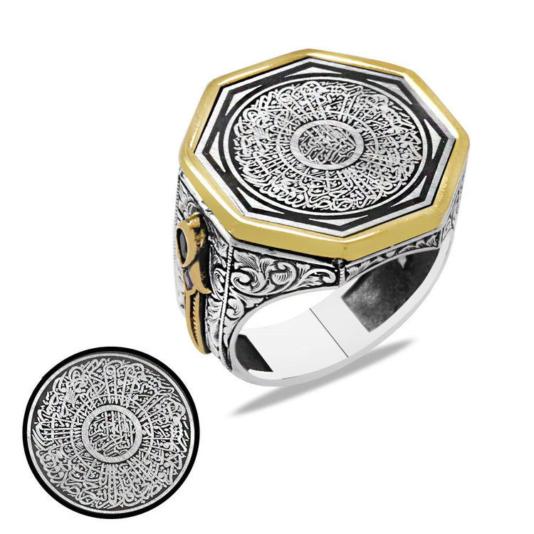 925 Sterling Silver Men's Ring with Hüsn - i Calligraphy Ayetel Kürsi Written on it and Dagger Detail on the Edge - EFENDINA PAZAR - Tesbihane - 102002618