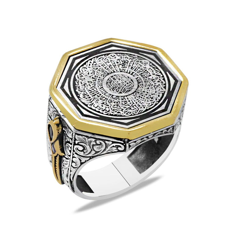 925 Sterling Silver Men's Ring with Hüsn - i Calligraphy Ayetel Kürsi Written on it and Dagger Detail on the Edge - EFENDINA PAZAR - Tesbihane - 102002618