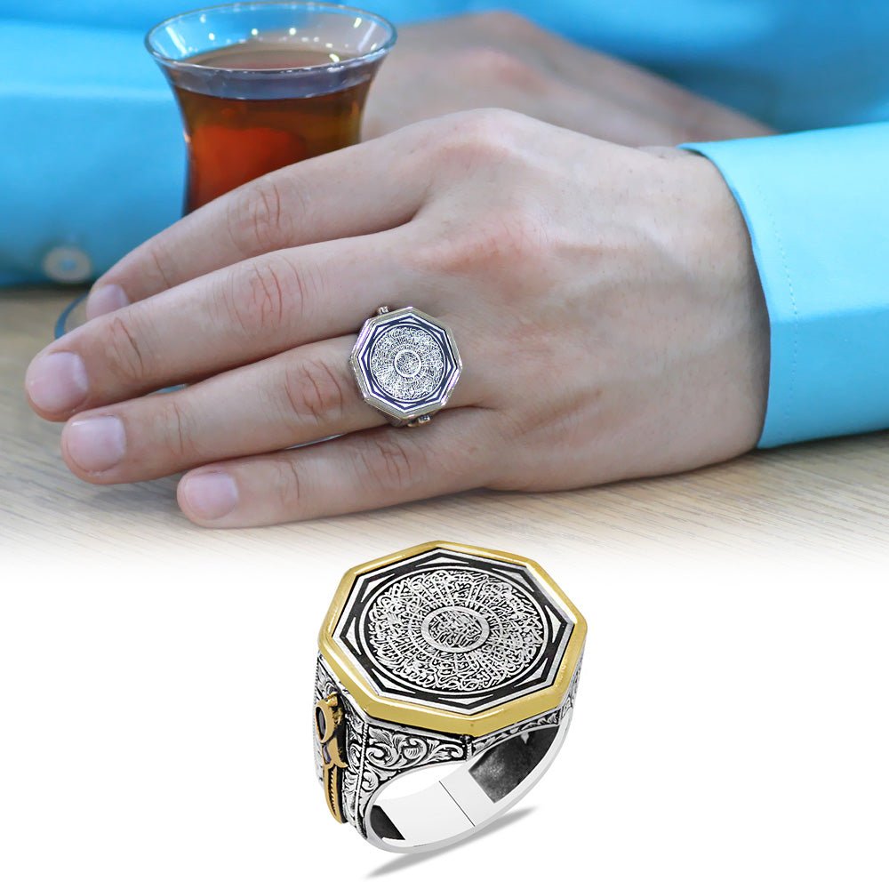925 Sterling Silver Men's Ring with Hüsn - i Calligraphy Ayetel Kürsi Written on it and Dagger Detail on the Edge - EFENDINA PAZAR - Tesbihane - 102002618