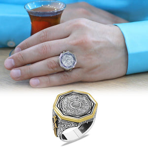 925 Sterling Silver Men's Ring with Hüsn - i Calligraphy Ayetel Kürsi Written on it and Dagger Detail on the Edge - EFENDINA PAZAR - Tesbihane - 102002618