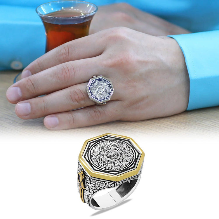 925 Sterling Silver Men's Ring with Hüsn - i Calligraphy Ayetel Kürsi Written on it and Dagger Detail on the Edge - EFENDINA PAZAR - Tesbihane - 102002618
