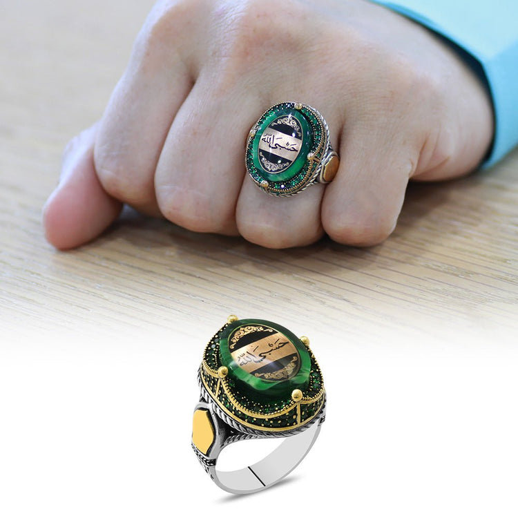 925 Sterling Silver Men's Ring with Hüsn - i Calligraphy Hasbiyallah Written on Green Pressed Amber - EFENDINA PAZAR - Tesbihane - 102002324