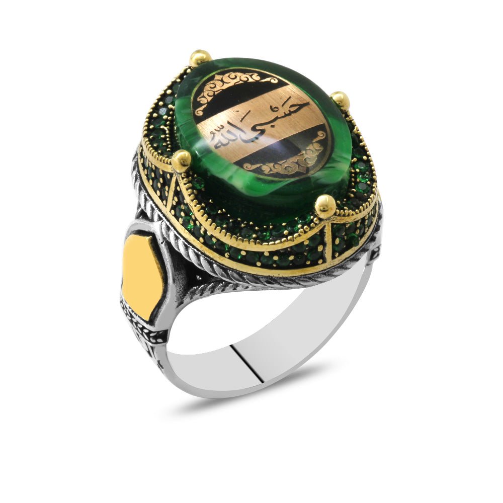 925 Sterling Silver Men's Ring with Hüsn - i Calligraphy Hasbiyallah Written on Green Pressed Amber - EFENDINA PAZAR - Tesbihane - 102002324