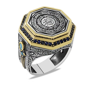 925 Sterling Silver Men's Ring with Micro Zircon Stone Decorated Dagger Detail with Calligraphy Ayetel Kursi Written on it - EFENDINA PAZAR - Tesbihane - 102002619
