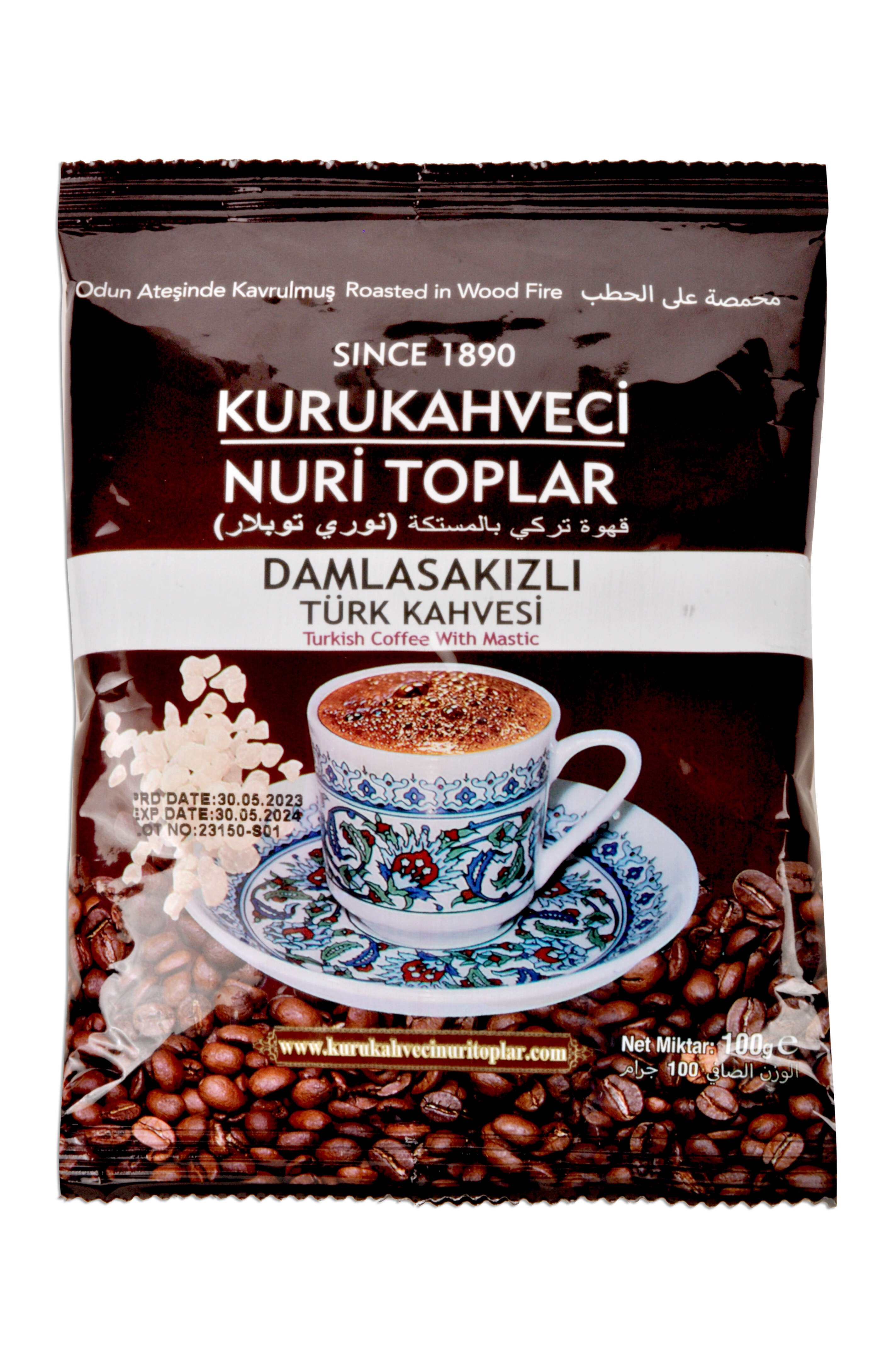 قهوة KURUKAHVECİ NURİ TOPLAR التركية بنكهة المستكة بوزن 100 جرام