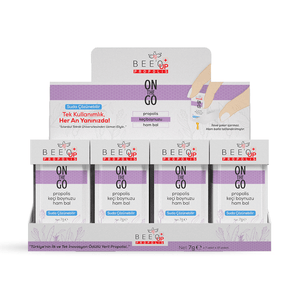 Beeo Bee O Up On The Go Box of 12 Carob - EFENDINA PAZAR - beeo - 