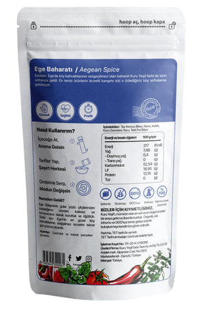 Kuru Yeşil Aegean Spices 100 g