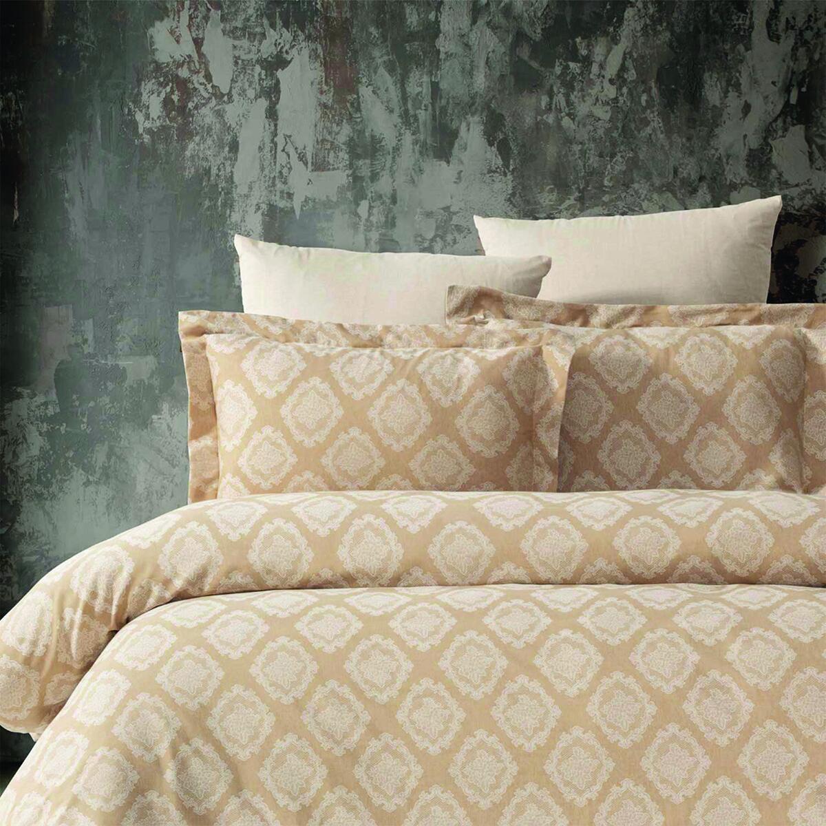 Damask Lyocell Beige Double Duvet Cover Set