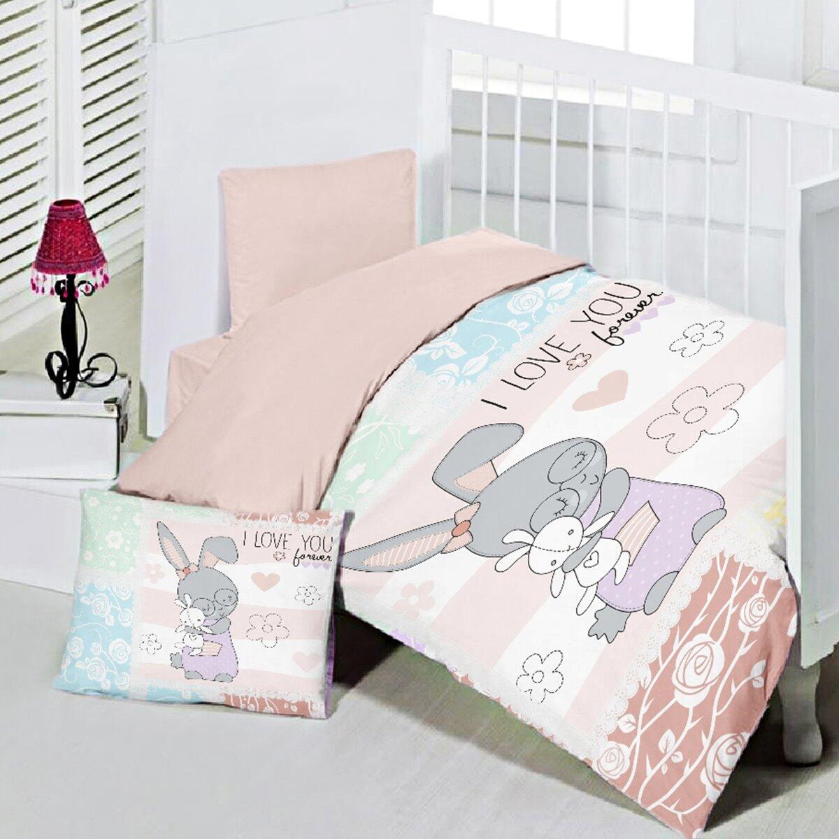 Pink Rabbit Baby Duvet Cover Set