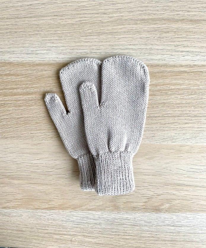 Organic Cotton Baby and Children Knitted Gloves Beige - EFENDINA PAZAR - BABOO - 8682291514064