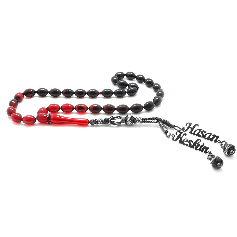1000 Carat Double Kazaz Tassels Red Rosary with Name Written