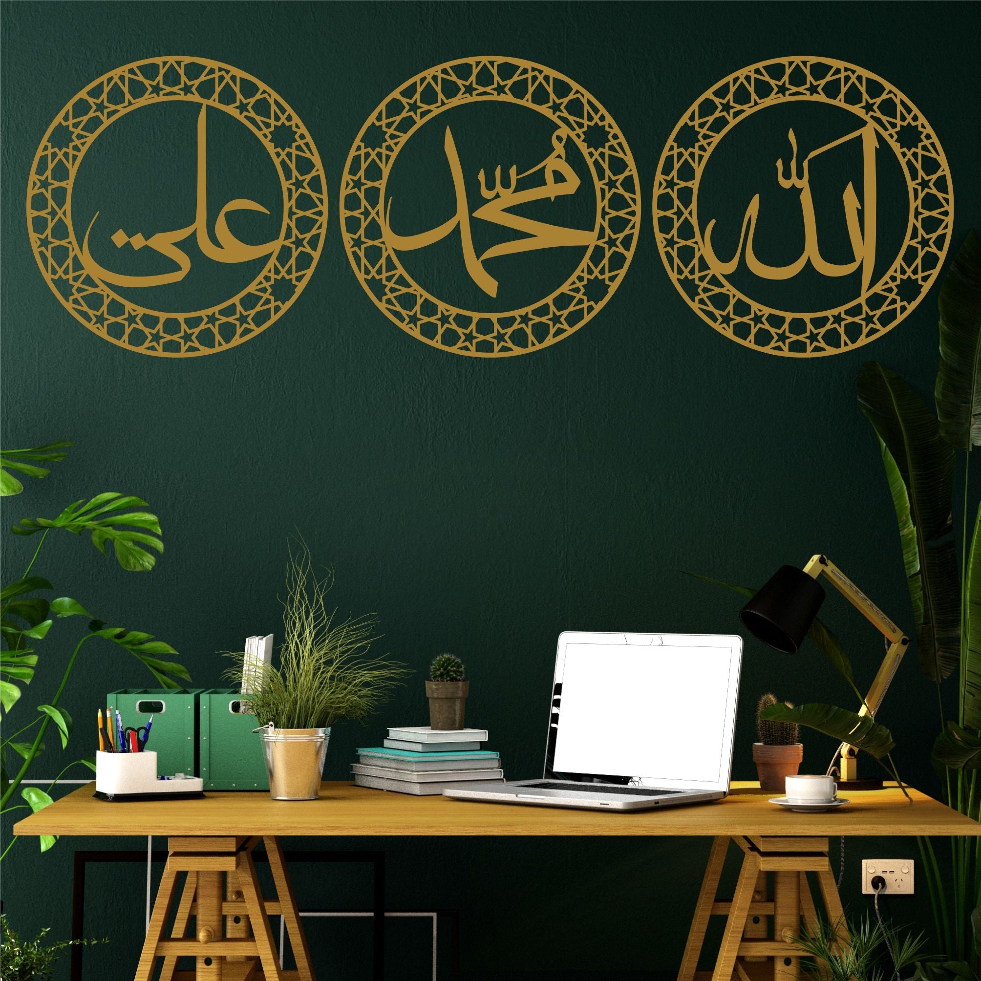 Allah and Muhammad and Ali Wall Decoration