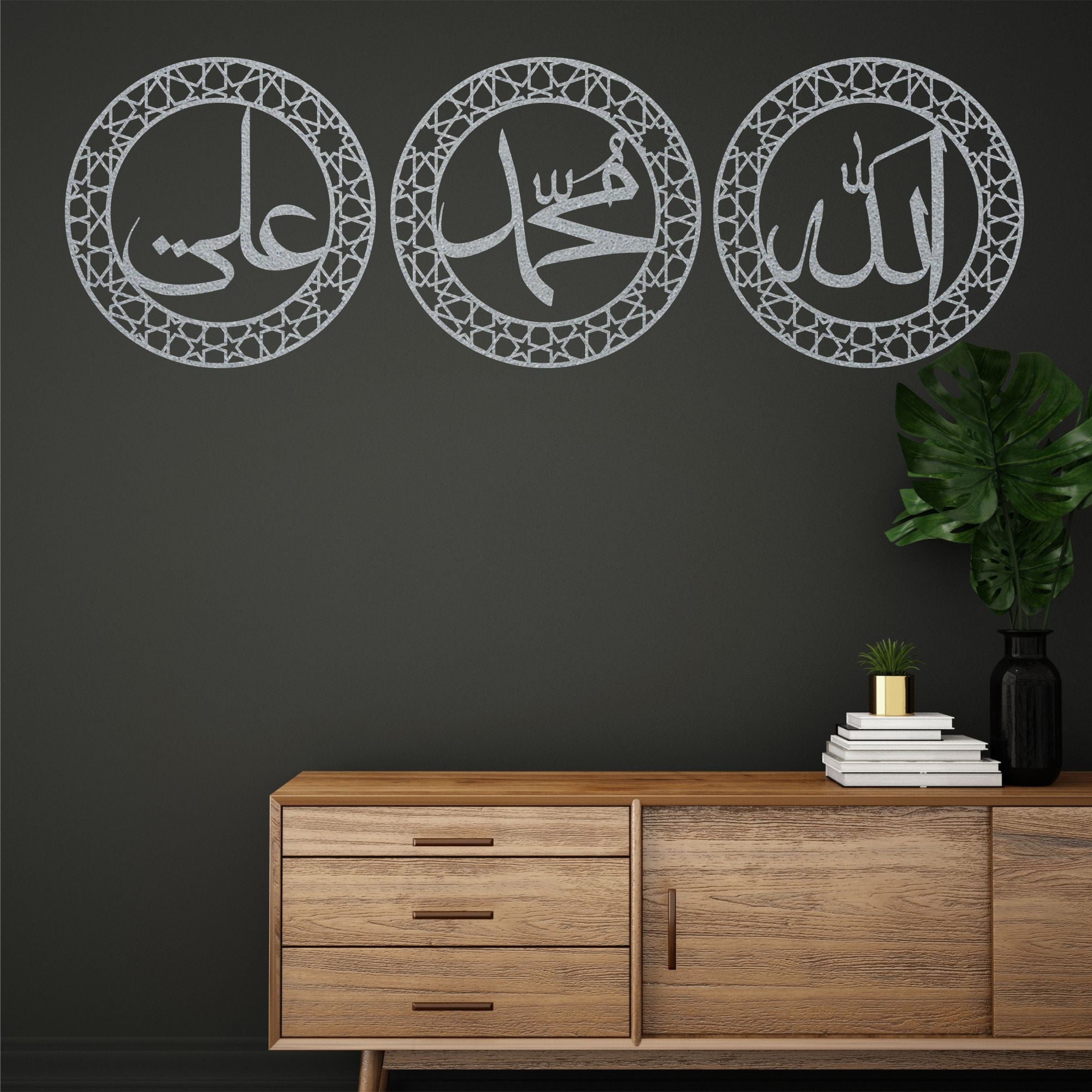 Allah and Muhammad and Ali Metal Wall Decoration