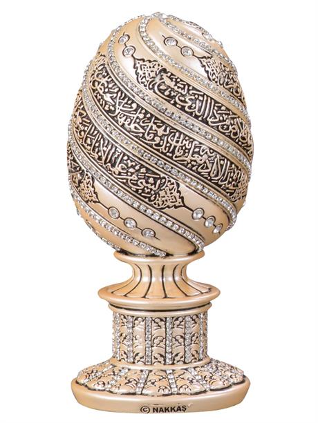 Nakkaş Egg Size (Small Size | Mother of Pearl | Ayet-el Kursi)