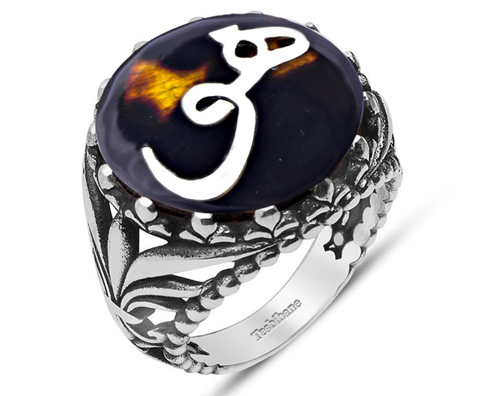 Silver Ring with Mother-of-Pearl Inlay"هو"on Tortoiseshell