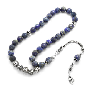 Silver Tasseled Name Written Moire Blue Lapis Stone Rosary 2