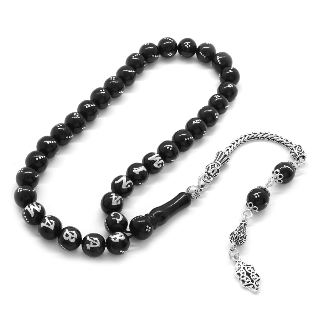 925 Sterling Silver Tasseled Oltu Prayer Beads with "My Dear Father"