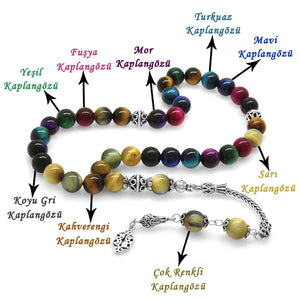  Multiple Tiger Eye Natural Stone Combination Energy Rosary