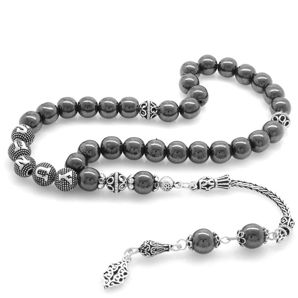Silver Tasseled Silver Name Written Hematite Stone Rosary