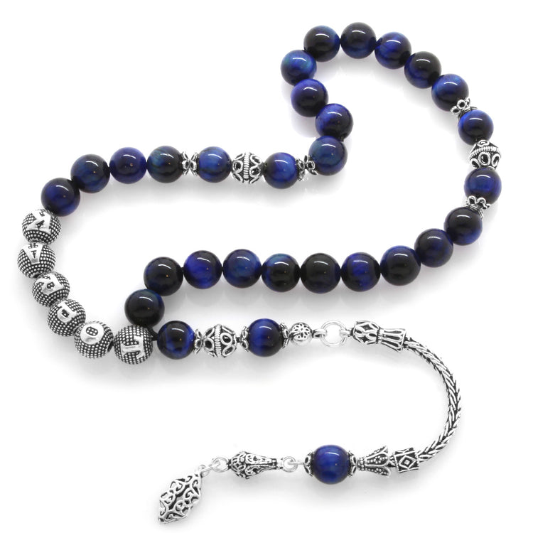 925 Sterling Silver Tasseled Blue Tiger's Eye Natural Stone Prayer Beads with Name 