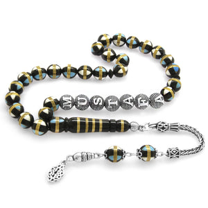  Kuka Prayer Beads