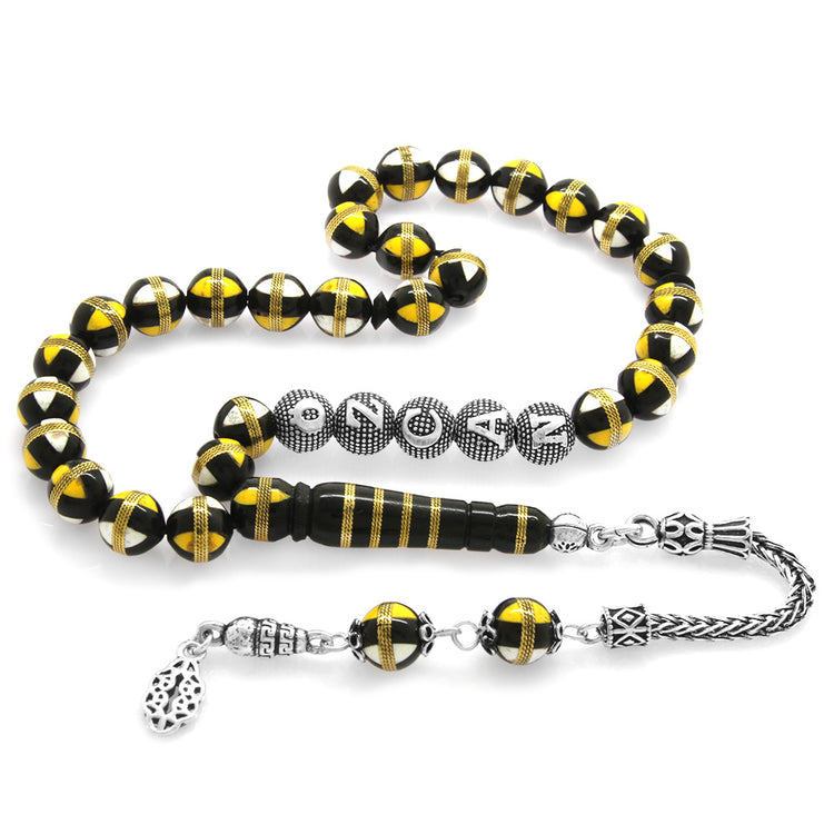 Name Written Kuka Prayer Beads