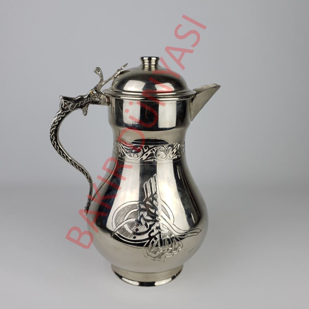 Tughra Embroidered Copper Jug with Lid