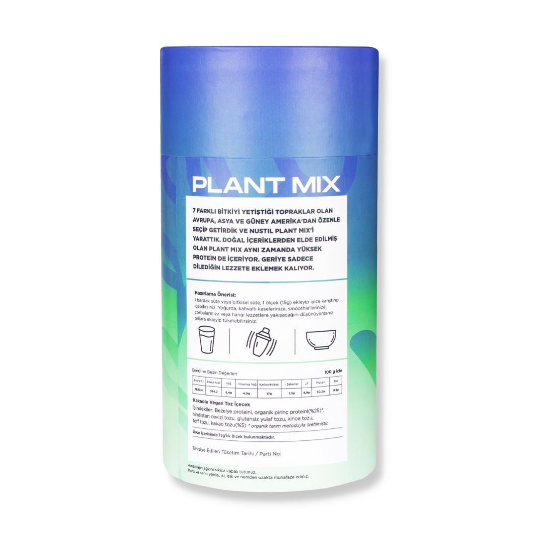 خليط  Protein Herbal Mixture العشبي الغني من البروتينات بتركيز 60 % بروتين من Nustil Nutrition Style بحجم 400 جرام