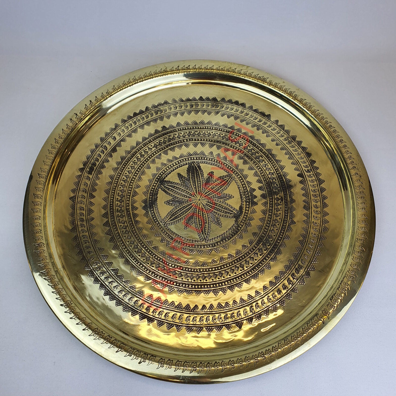 Urfa Embroidered Large Brass Tray