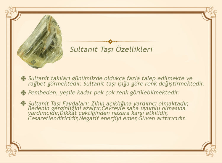 Green Enameled Globe Cut Sultanite Rosary with Alpaca Tassels