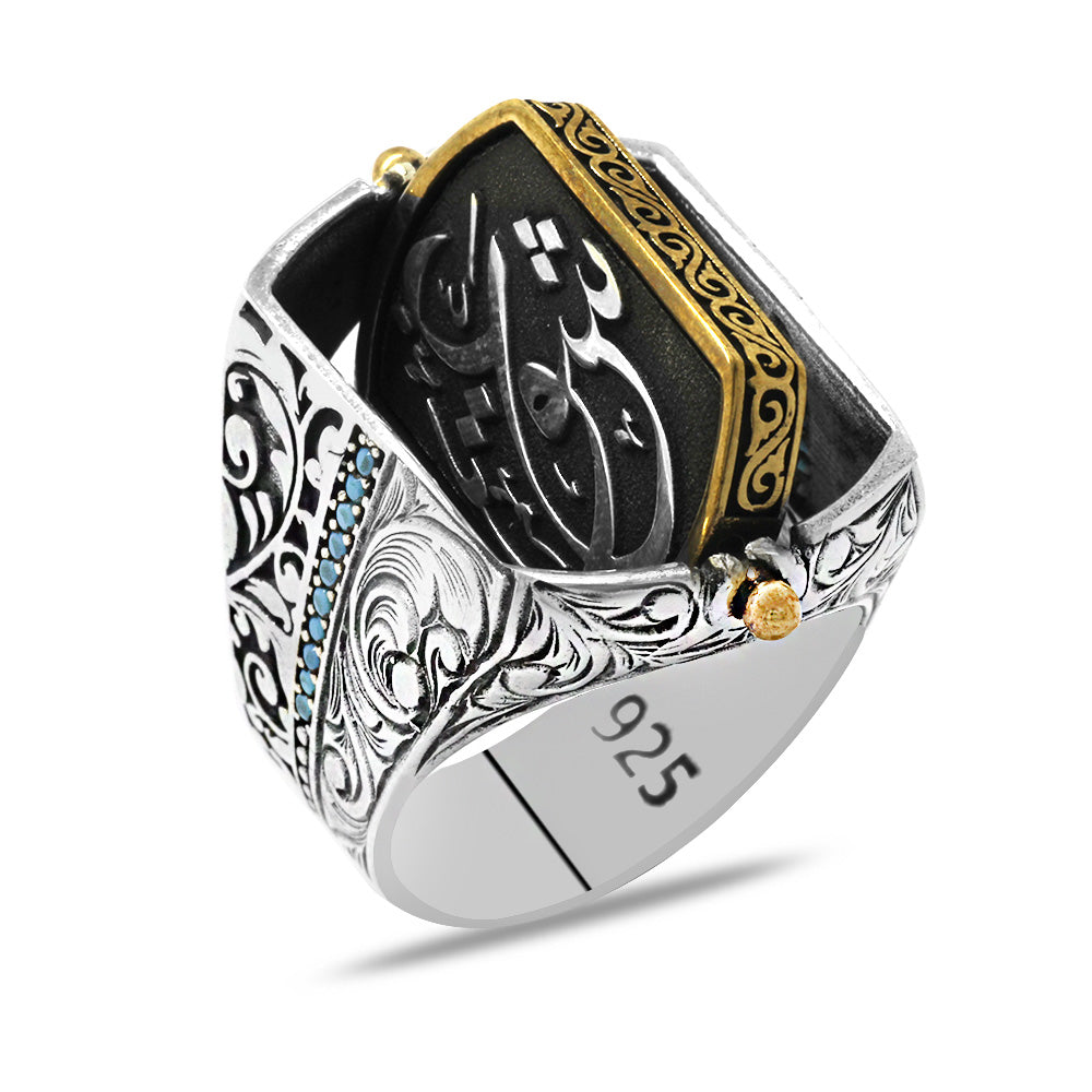 925 Sterling Silver Men's Ring with Arabic Love Written on Two Sides and Personalized Name Written on it