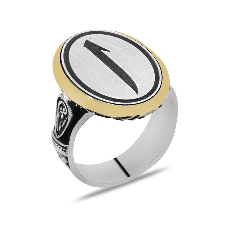 925 Sterling Silver Men's Ring with Arabic Letter Elif Written