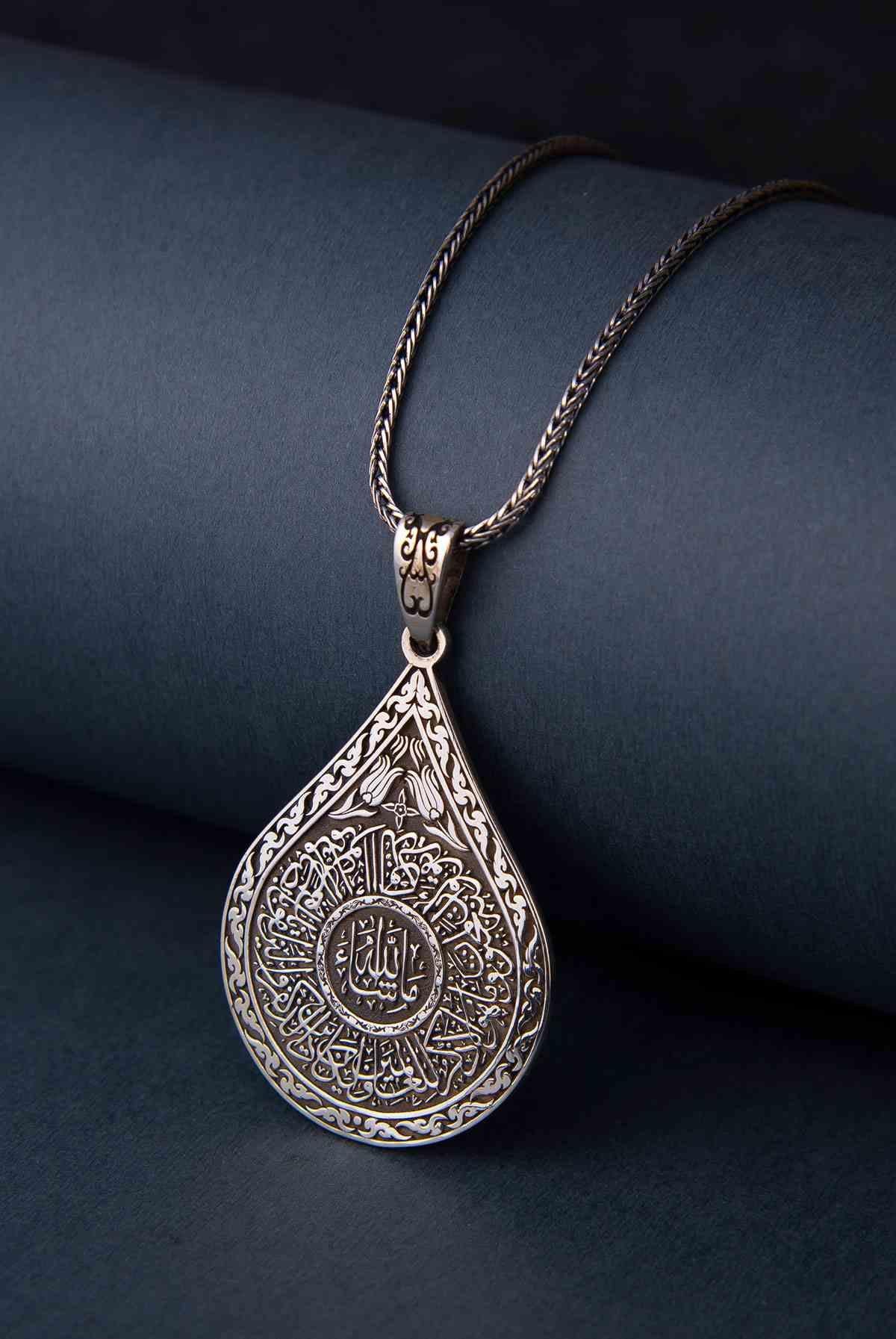 Ayetel Kursi Embroidered Drop Model Silver Medallion Necklace 1
