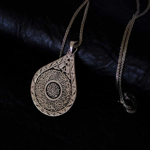 Ayetel Kursi Embroidered Drop Model Silver Medallion Necklace 2