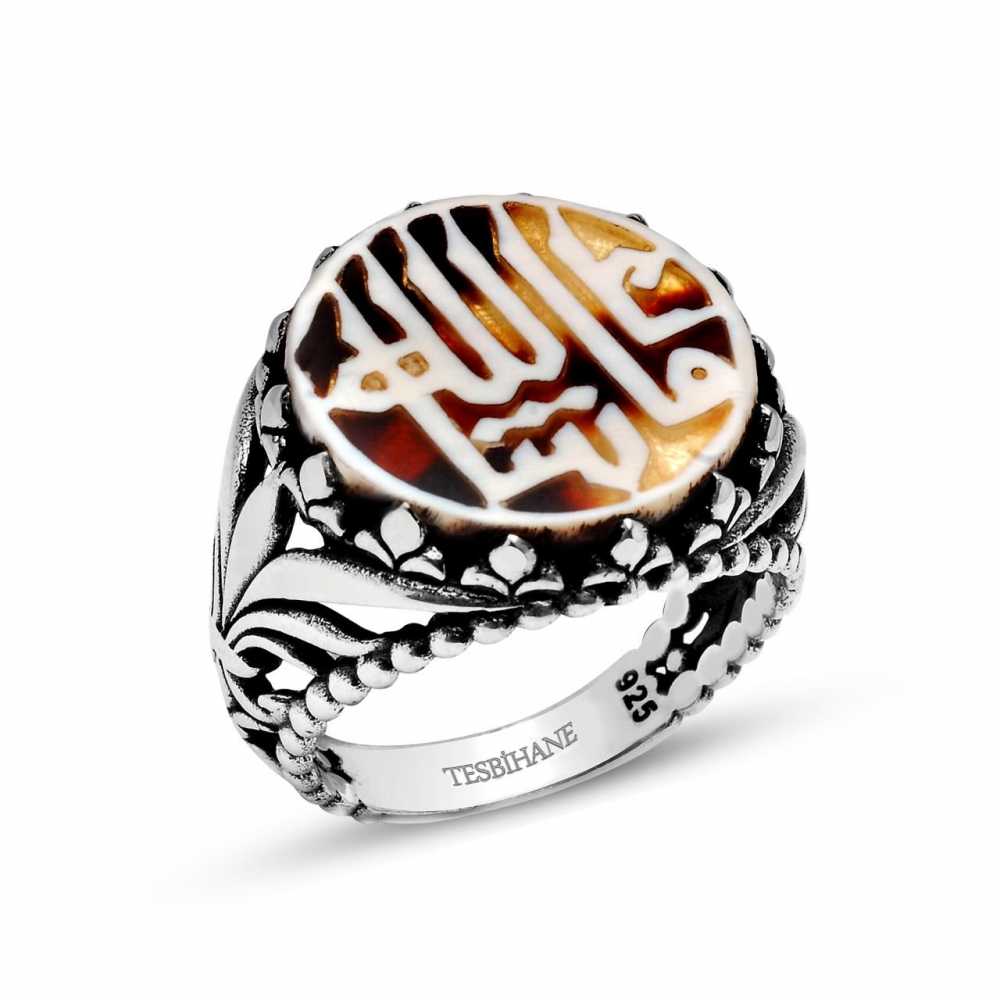 Mother-of-Pearl Inlaid Ring with Mashallah on Tortoiseshell
