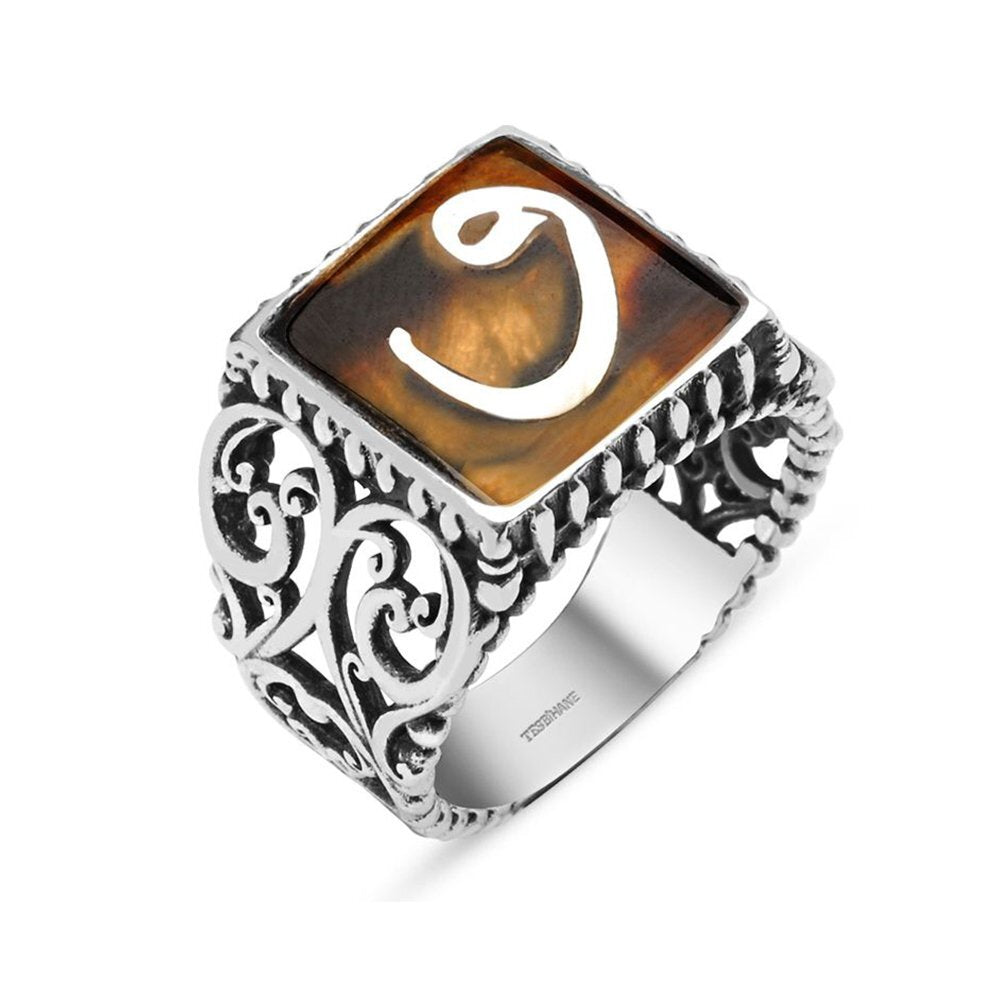 925 Sterling Silver Ring with و
