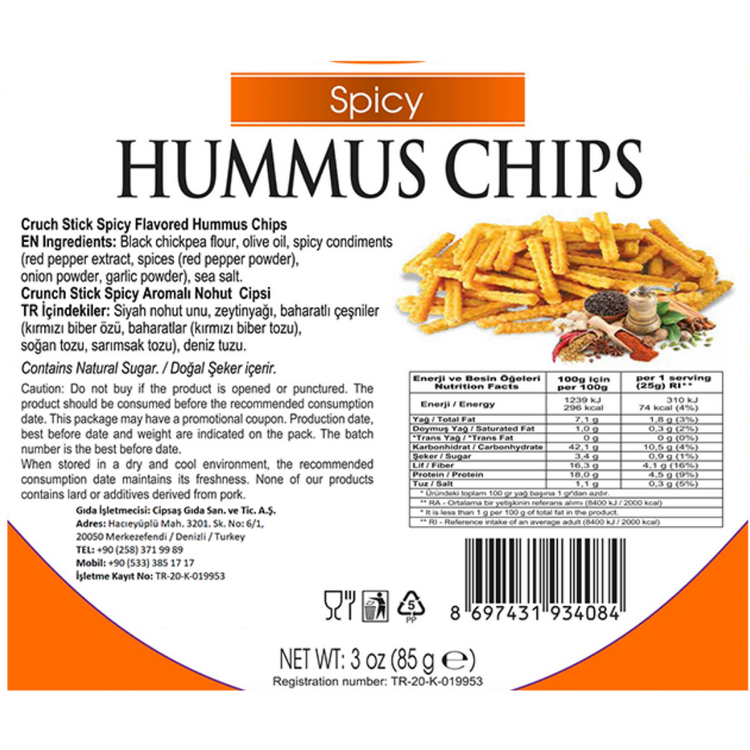 Cipsaş Spice Flavored Chickpea Chips 85g 2