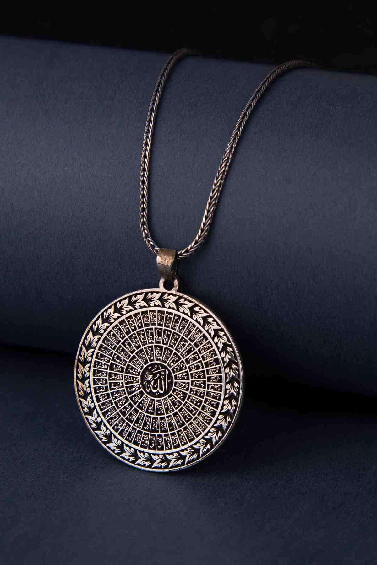 Asma ul Husna Embroidered Medallion Silver Necklace 